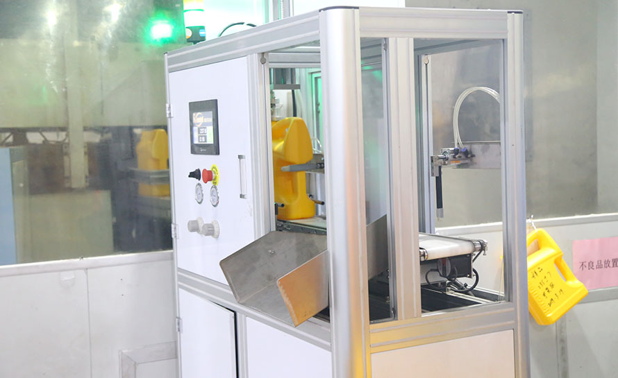 冠一機(jī)器設(shè)備